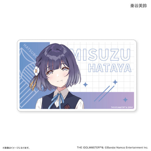 『学園アイドルマスター』アクリルブロック 秦谷美鈴【202509再販】